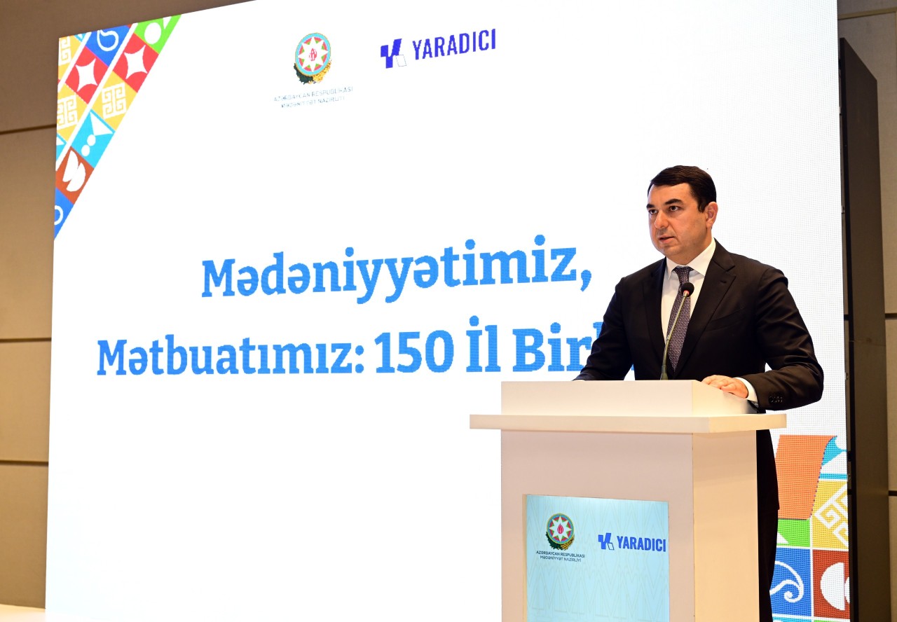 "Mədəniyyətimiz, mətbuatımız: 150 il birlikdə" adlı tədbir keçirildi - FOTOLAR